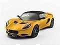 Lotus Elise S 20th Anniversary Special Edition.  Foto:Auto-Medienportal.Net/Lotus